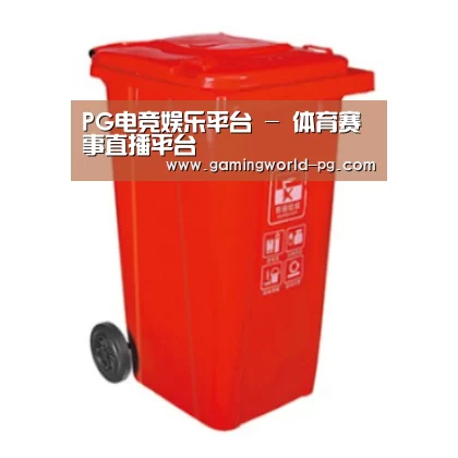 产品名称二