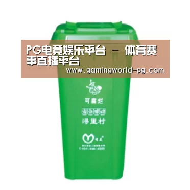 产品名称七