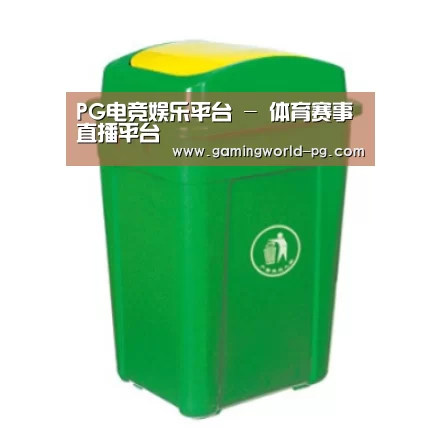 产品名称二