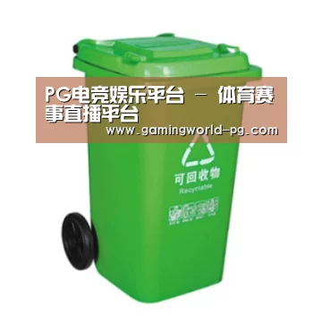 产品名称六