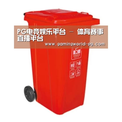 产品名称四