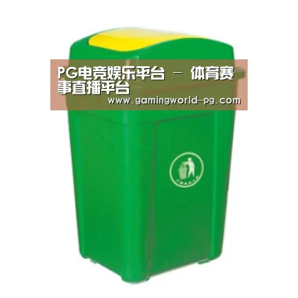 产品名称二