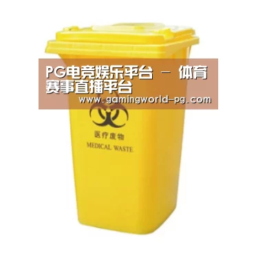 产品名称五