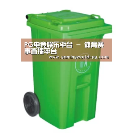 产品名称八