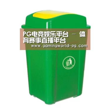产品名称一