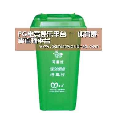 产品名称八