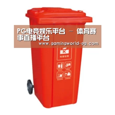 产品名称二