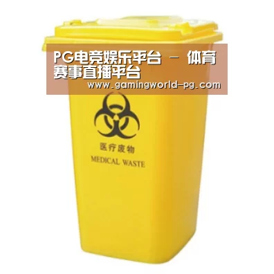 产品名称四