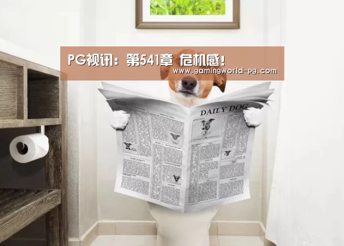 PG棋牌