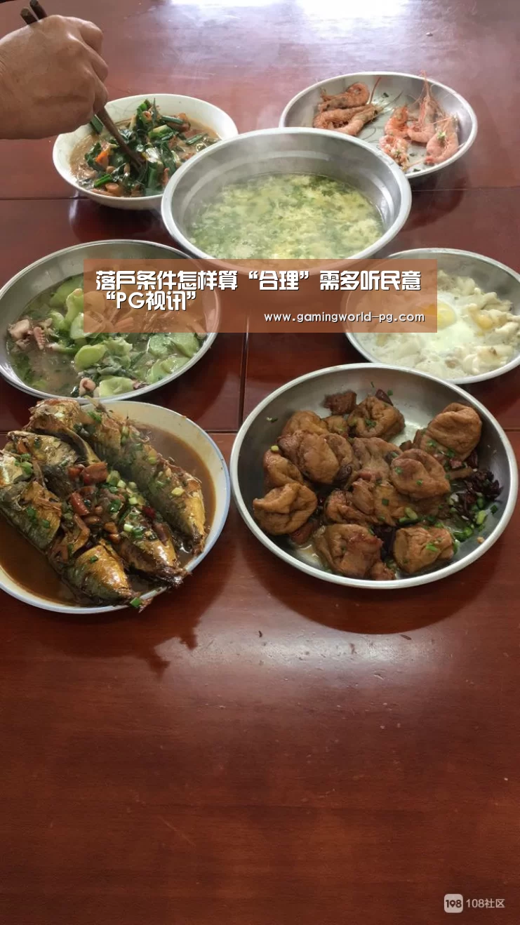 PG电竞APP