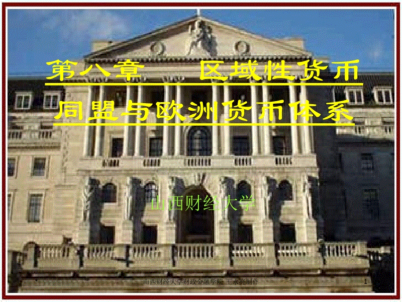 PG视讯
