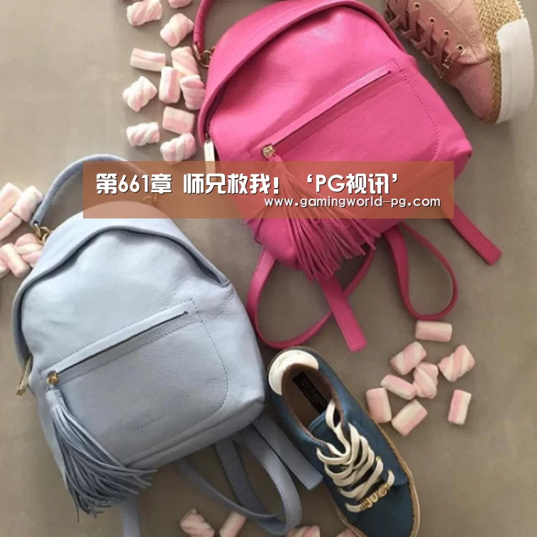 PG电竞APP